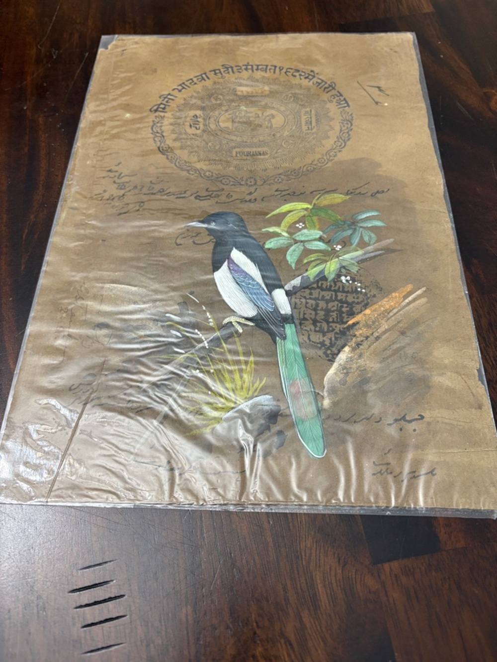 Authentic Indian on Vintage stamp paper - Bird Illustration Print